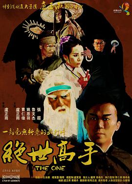 国产成人a福利在线观看